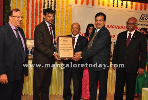 Karnataka Bank Technology Award